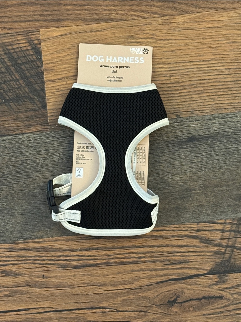 Black Dog Harness with Cream Trim